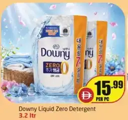 Delta Centre Downy liquid zero detergent offer
