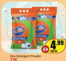 Delta Centre Aira detergent powder offer