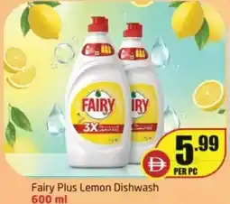 Delta Centre Fairy plus lemon dishwash offer