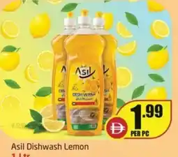 Delta Centre Asil dishwash lemon offer