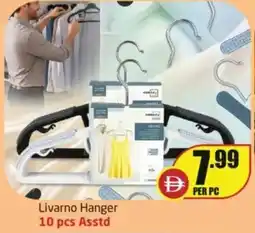 Delta Centre Livarno hanger asstd offer