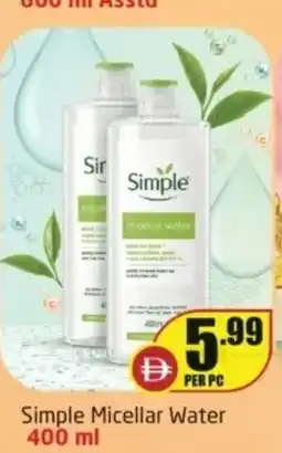Delta Centre Simple micellar water offer