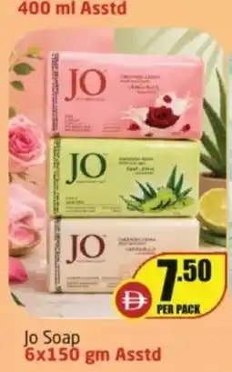 Delta Centre Jo soap asstd offer