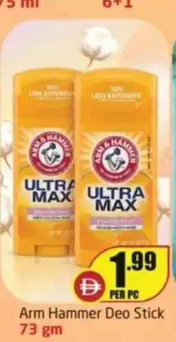 Delta Centre Arm hammer deo stick offer