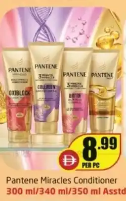 Delta Centre Pantene miracles conditioner asstd offer