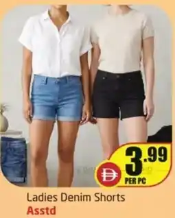 Delta Centre Ladies denim shorts asstd offer
