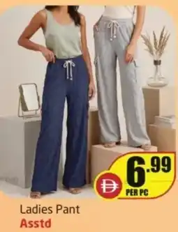 Delta Centre Ladies pant asstd offer