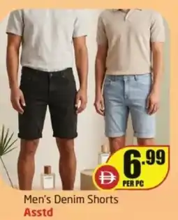 Delta Centre Men's denim shorts asstd offer
