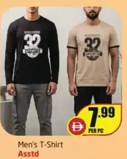 Delta Centre Men's t-shirt asstd offer