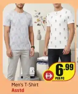 Delta Centre Men's t-shirt asstd offer