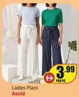 Delta Centre Ladies plazo asstd offer
