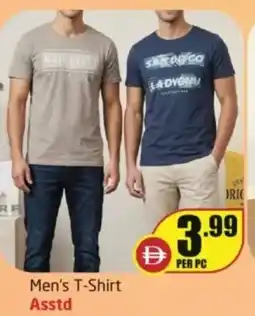 Delta Centre Men's t-shirt asstd offer