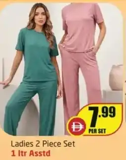 Delta Centre Ladies 2 piece set asstd offer