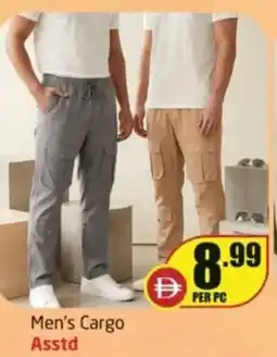 Delta Centre Men's cargo asstd offer