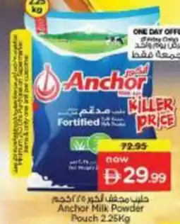 Nesto Anchor Milk Powder offer