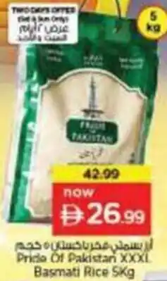 Nesto Pride Of Pakistan XXXI Basmati Rice offer