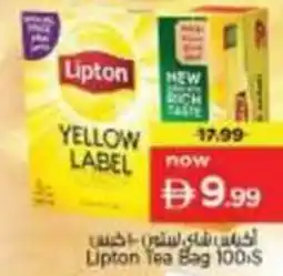 Nesto Lipton Tea Bag offer