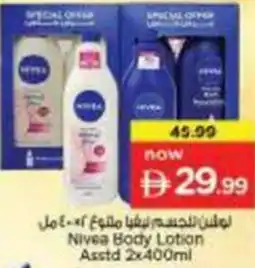 Nesto Nivea Body Lotion Asstd offer