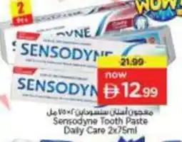 Nesto Sensodyne Tooth Paste Daly Care offer
