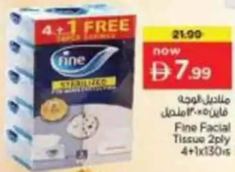Nesto Fine Facial Tissue offer