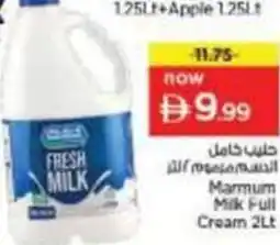 Nesto Marmum Milk Full Cream offer