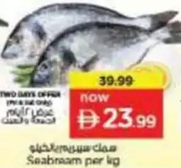 Nesto Seabream offer