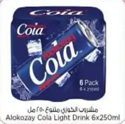 Nesto Alokozay Cola Light Drink offer