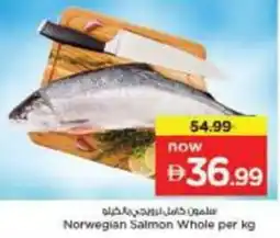 Nesto Norwegian Salmon Whole offer