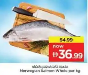 Nesto Norwegian Salmon Whole offer