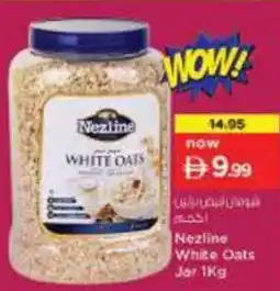 Nesto Nezline White Oats Jar offer