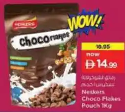 Nesto Neskers Choco Flakes Pouch offer