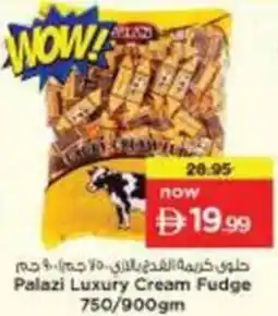 Nesto Palazi Luxury Cream Fudge offer