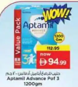 Nesto Aptamil Advance Pof 3 offer