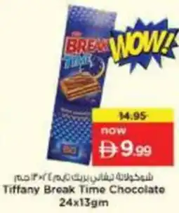 Nesto Tiffany Break Time Chocolate offer