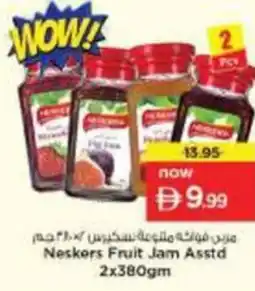 Nesto Neskers Fruit Jam Asstd offer