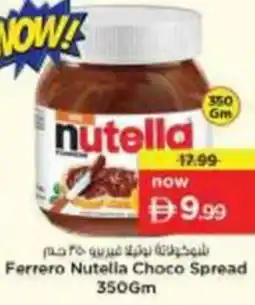 Nesto Ferrero Nutella Choco Spread offer
