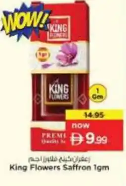 Nesto King Flowers Saffron offer