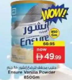 Nesto Ensure Vanilla Powder offer