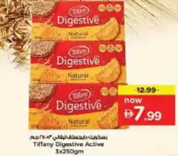 Nesto Tiffany Digestive Active offer