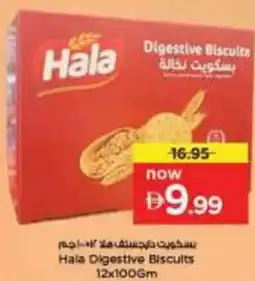 Nesto Hala Digestive Biscuits offer