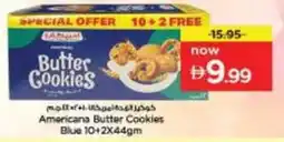 Nesto Americana Butter Cookies Blue offer