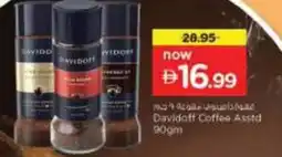 Nesto Davidoff Coffee Asstd offer
