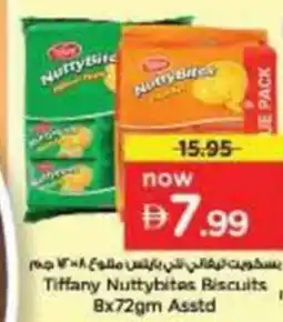 Nesto Tiffany Nuttybitas Biscuits nator offer