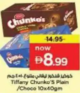 Nesto Tiffany Chunko's Plain /Choco offer