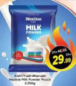 Nesto Nezline Milk Powder Pouch offer