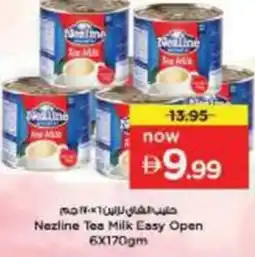 Nesto Nezline Tea Milk Easy Open offer