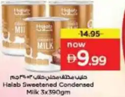 Nesto Halab Sweetened Condensed Milk offer