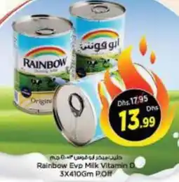 Nesto Rainbow Evp Milk Vitamin D offer