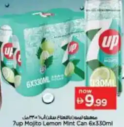 Nesto 7up Mojito Lemon Mint Can offer