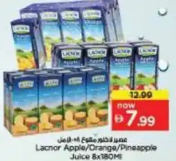 Nesto Lacnor Apple/Orange/Pineapple Juice offer